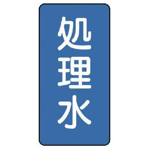 58500687_01.jpg