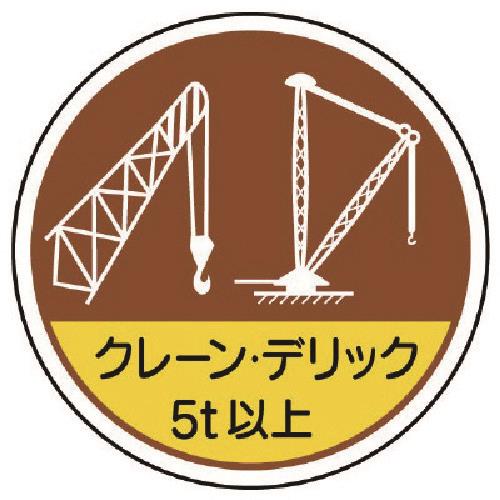 58501612_01.jpg