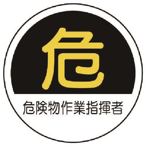 58501615_01.jpg