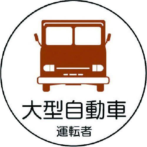 58501633_01.jpg