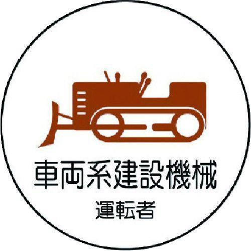 58501634_01.jpg