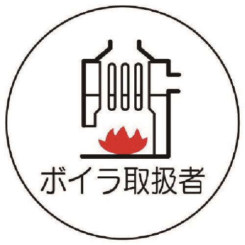 58501635_01.jpg