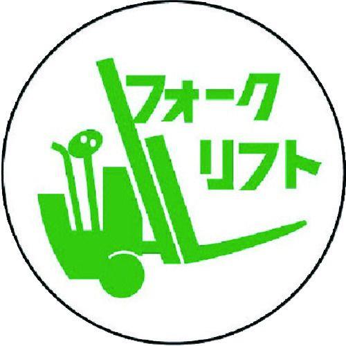 58501636_01.jpg