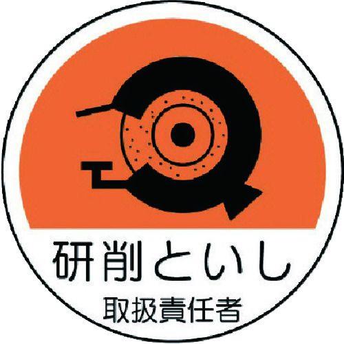58501638_01.jpg