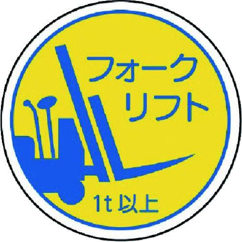 58501644_01.jpg