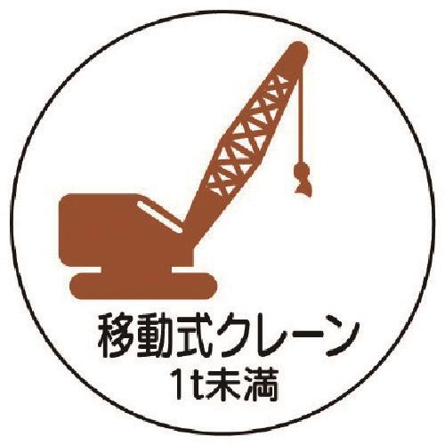58501649_01.jpg