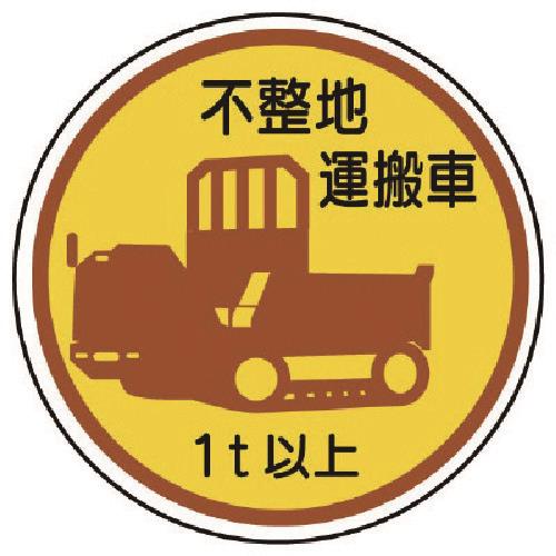 58501653_01.jpg