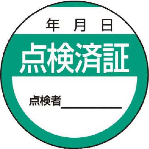 00216110_01.jpg