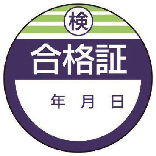 58501668_01.jpg