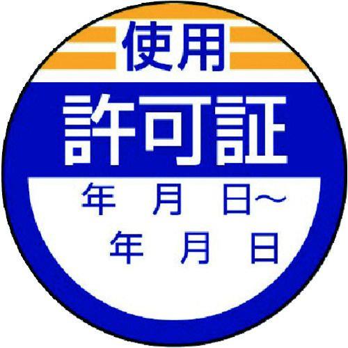 58501669_01.jpg