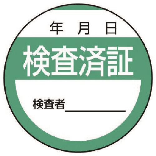 58501670_01.jpg