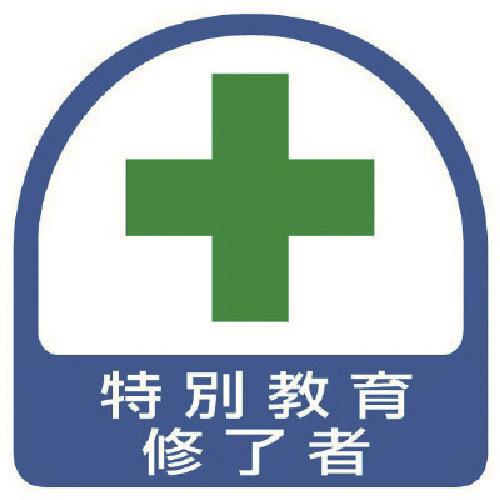 58501694_01.jpg
