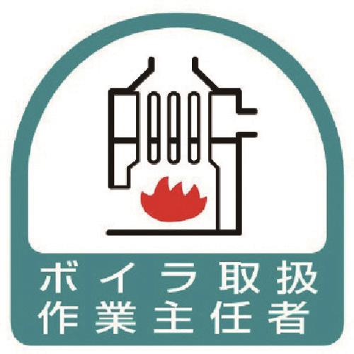 58501700_01.jpg