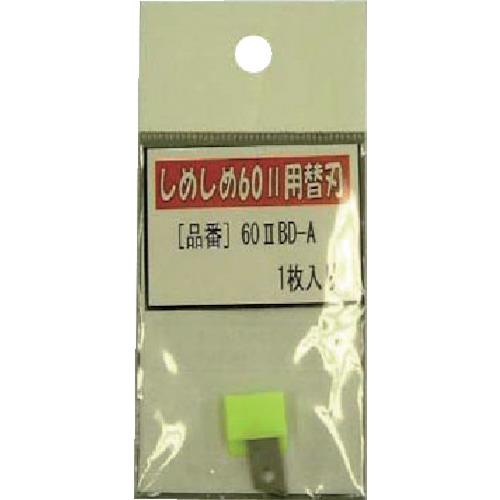 58505038_01.jpg