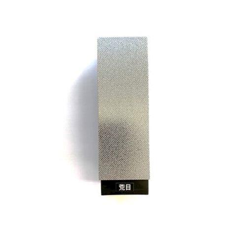 58506083_01.jpg