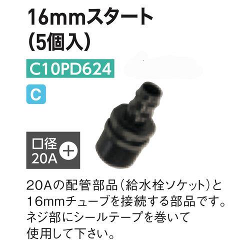 00973442_02.jpg