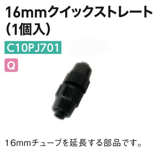 00973444_02.jpg