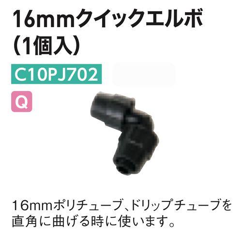 00973445_02.jpg