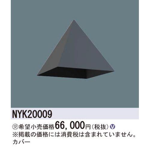 00994350_02.jpg