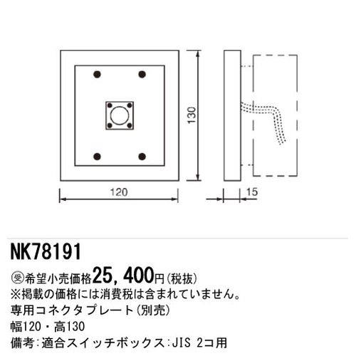 00995054_02.jpg
