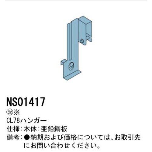 00995064_02.jpg