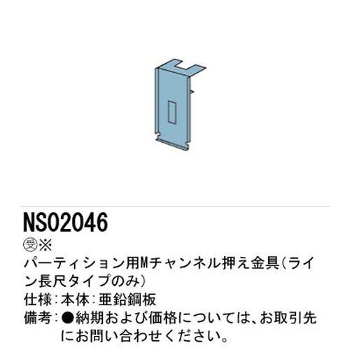 00995078_02.jpg