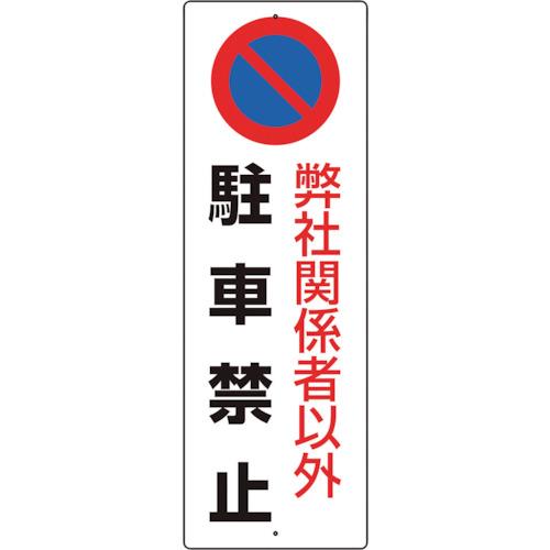 58500638_01.jpg