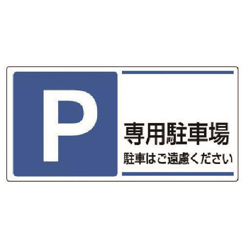 58500641_01.jpg