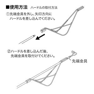 01030881_02.jpg