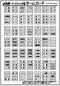 01039150_01.jpg