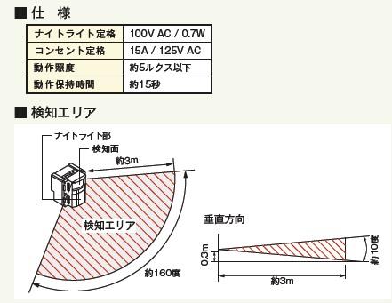 01039449_03.jpg