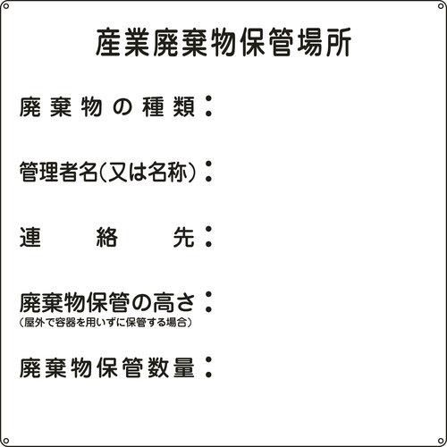 01093071_01.jpg