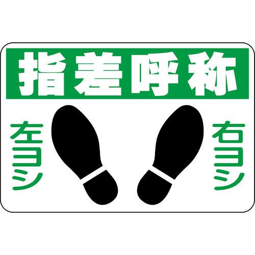 01093090_01.jpg