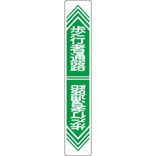 01093109_01.jpg