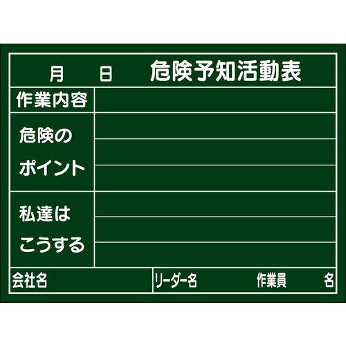 01093182_01.jpg
