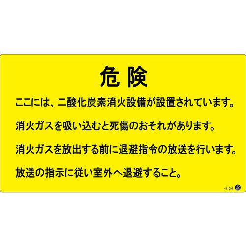 01093390_01.jpg