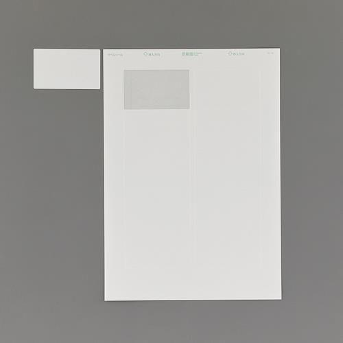 01167629_01.jpg