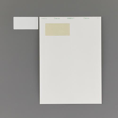 01167639_01.jpg