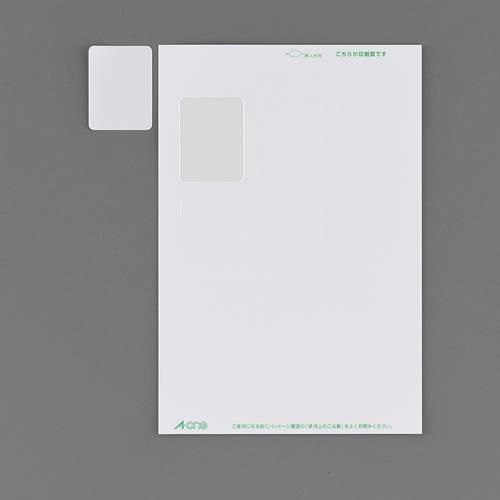01167686_01.jpg