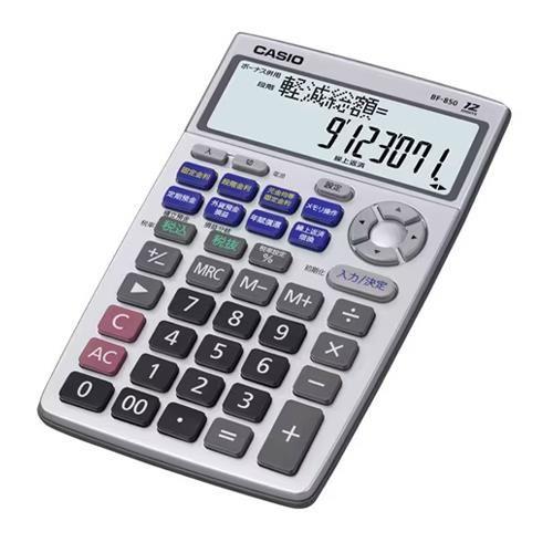 01168269_01.jpg
