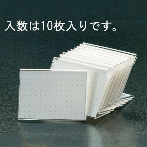 01170508_01.jpg