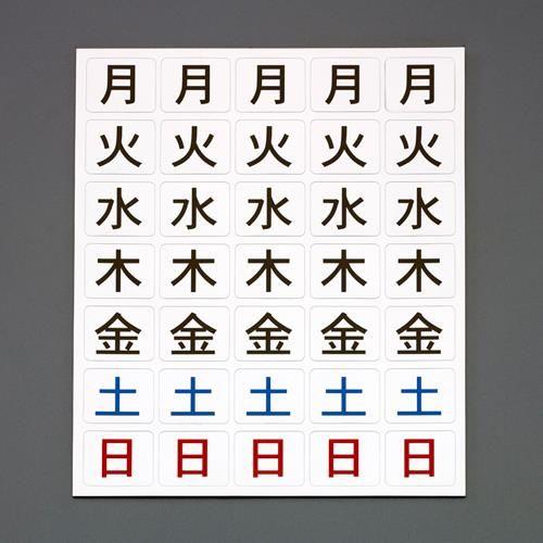 01175274_01.jpg