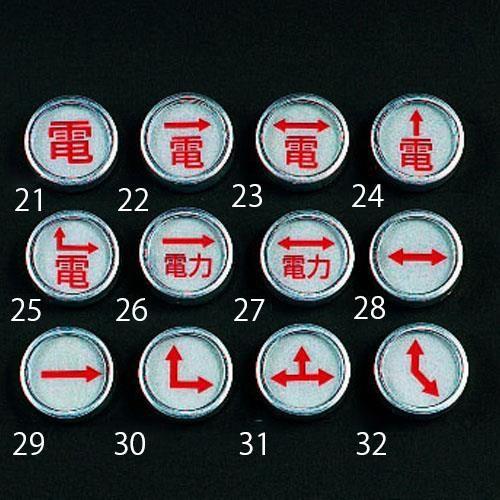 01212785_01.jpg