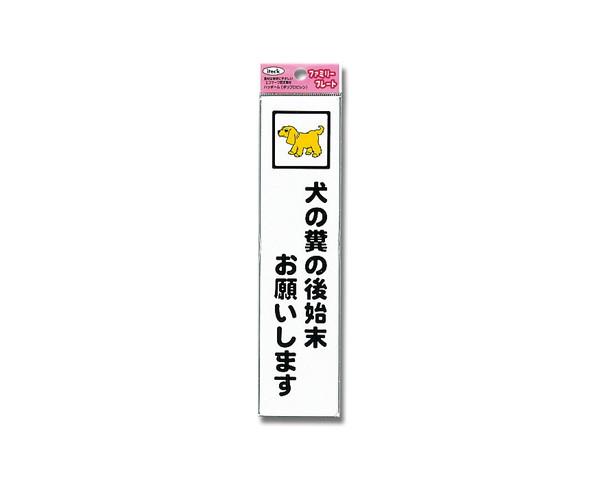 01222433_01.jpg