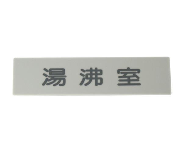 01222866_01.jpg