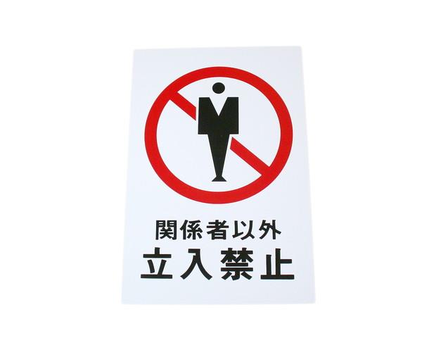 01222948_01.jpg