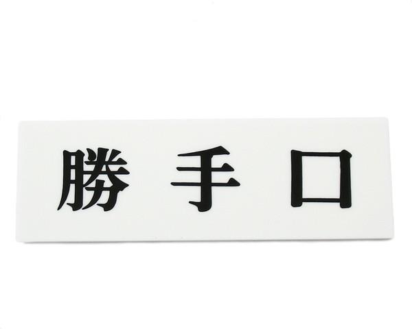 01223054_01.jpg