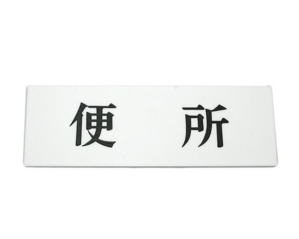 01223070_01.jpg