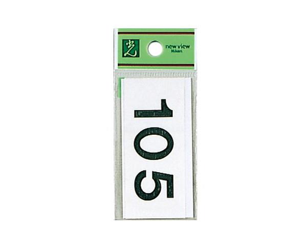 01223889_01.jpg