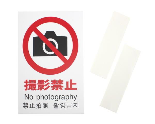 01224744_01.jpg